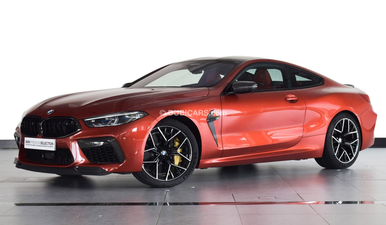 بي أم دبليو M8 Competition