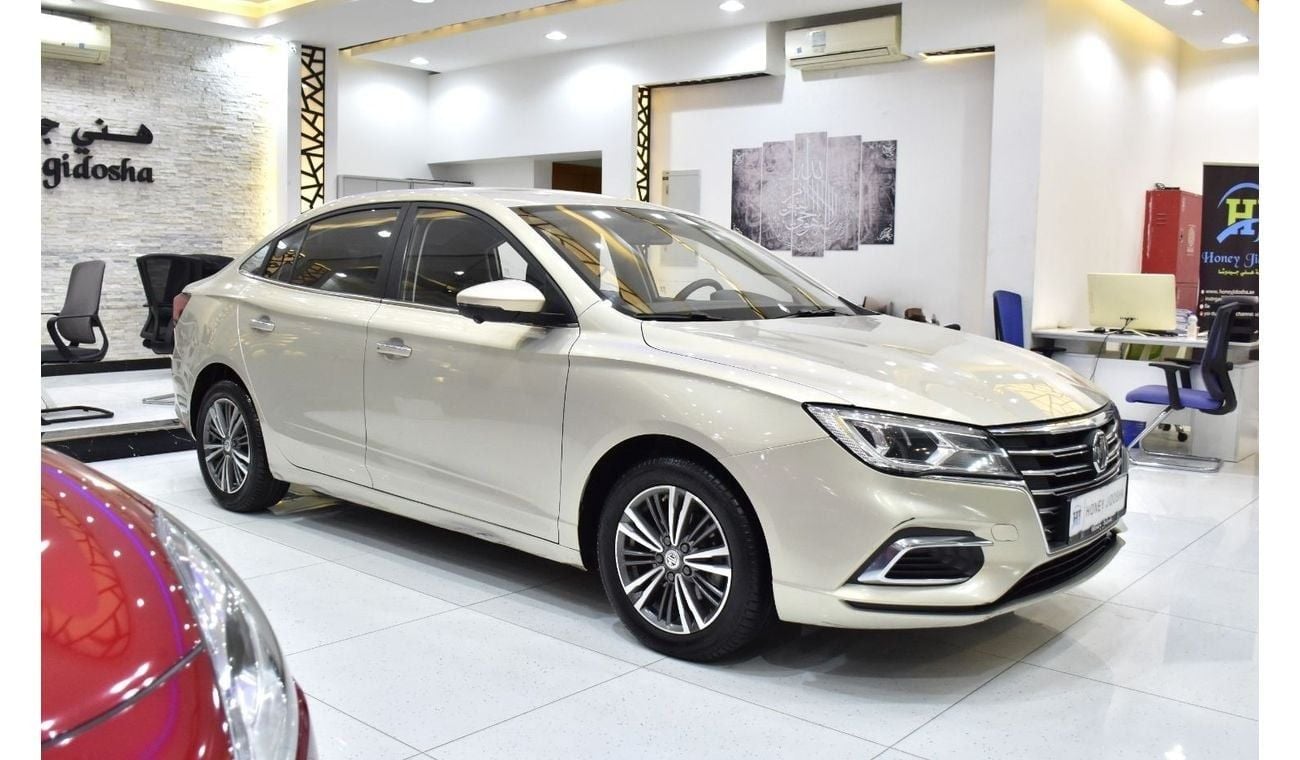MG 5 EXCELLENT DEAL for our MG 5 ( 2020 Model ) in Beige / Golden Color GCC Specs