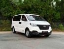 Hyundai H-1 GL 2.4L V4 | GCC Specs | Accident-Free | Excellent Condition | 907/Month