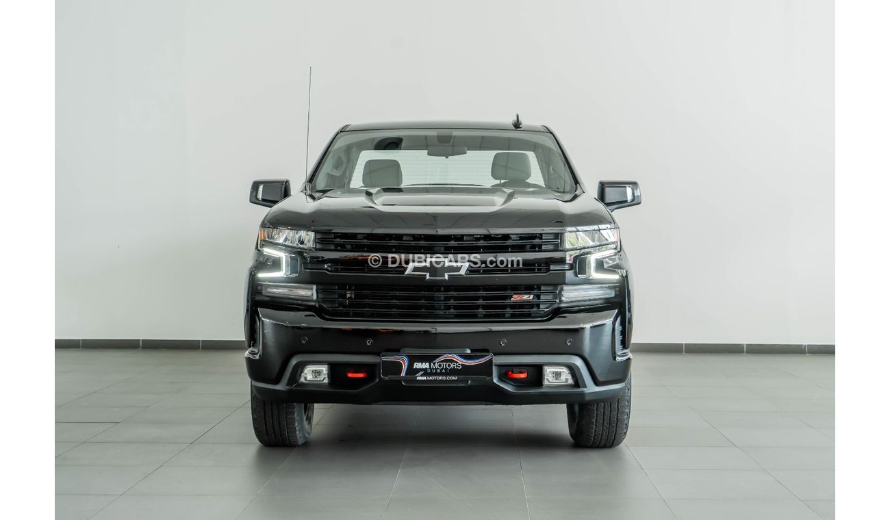 Chevrolet Silverado LT Trail-boss Z71  5.3