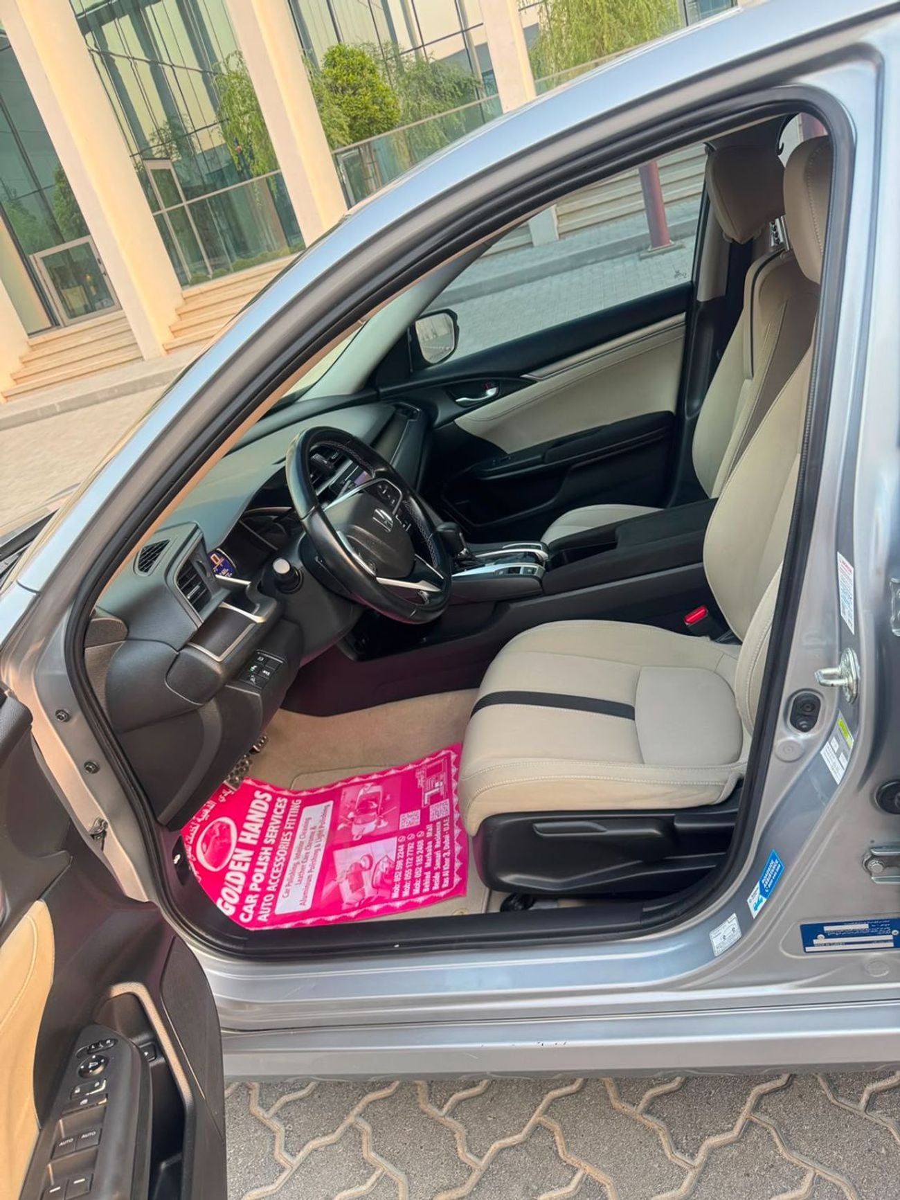 هوندا سيفيك LX SPORT