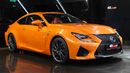 Lexus RC F