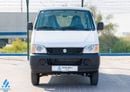 Suzuki EECO STD 2026 Cargo Van - 1.2L Petrol 5MT - Special Deal Available - with ABS - Export