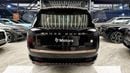 Land Rover Range Rover Sport Range Rover SV - 2026 - Brand New Two Tone Special Color