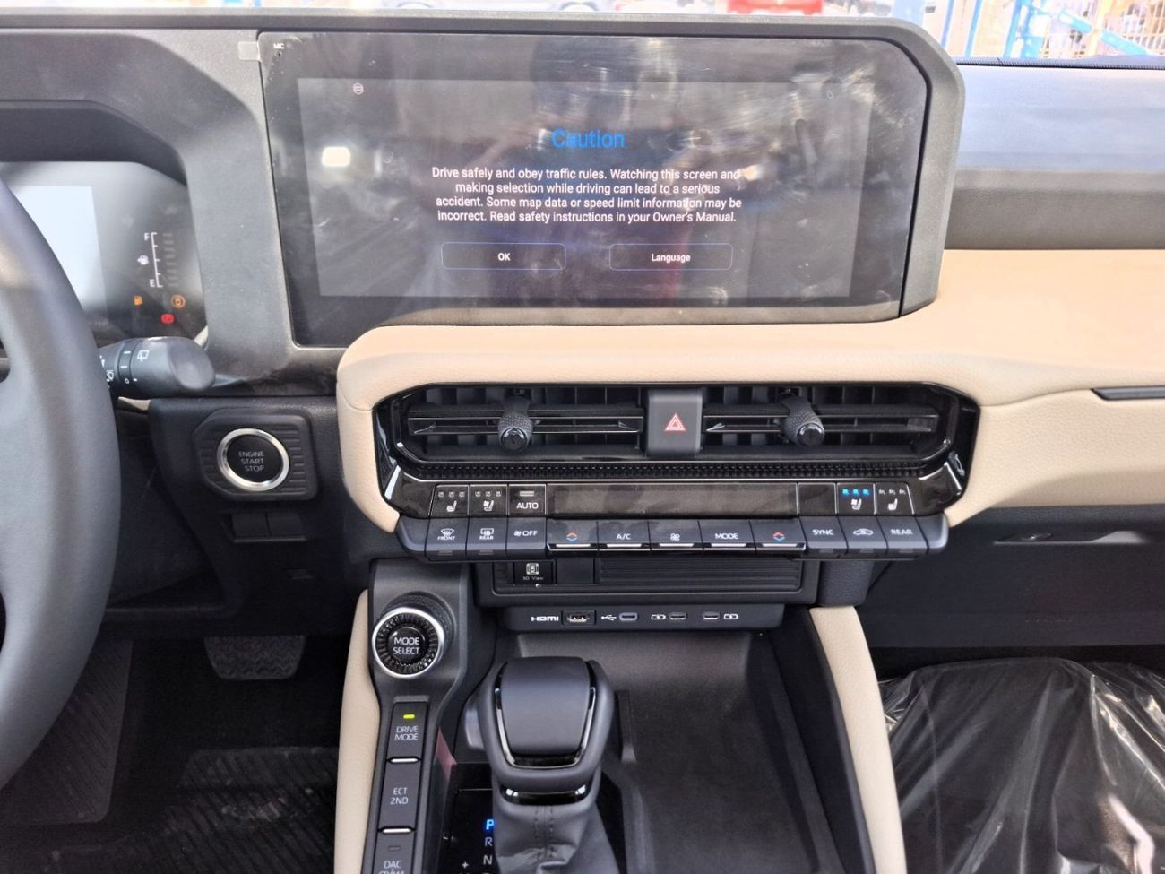 Toyota Prado Toyota Prado 2.4L 2024 GCC White Petrol All Rounder