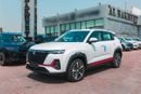 تشنجان CS35 Changan Cs35 PLUS 1.4T 2026 (White) FOR EXPORT