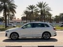 أودي Q7 Quattro Export from Australia