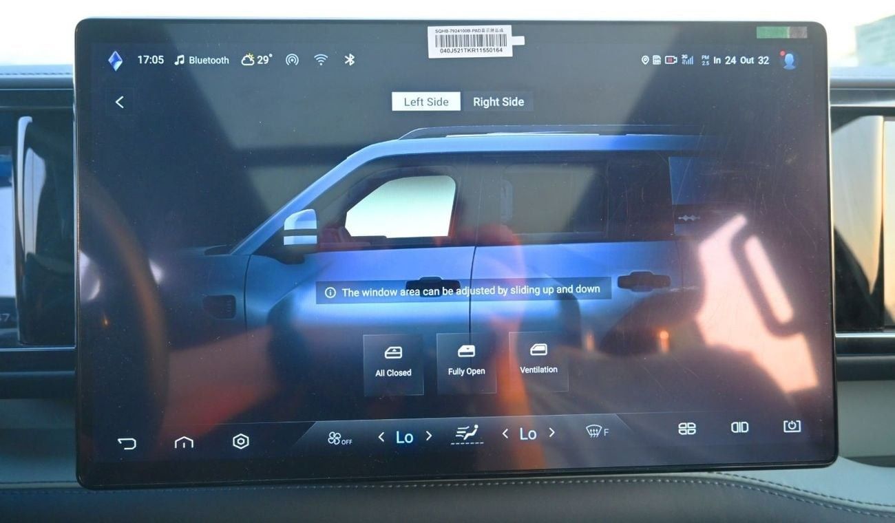 بي واي دي ليوبارد 5 BYD Leopard