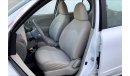 Nissan Micra S