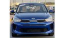 Kia Rio Kia Rio 2020 GCC, in excellent condition, without accidents