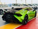 لامبورغيني هوراكان 2023 Lamborghini Huracan-Tecnica