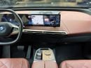 بي أم دبليو iX xDrive40
