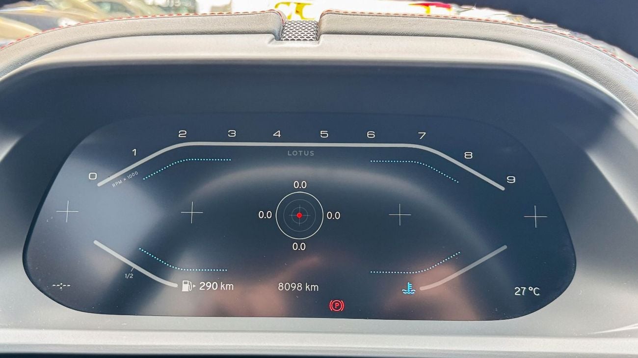 Lotus Emira 2023 Manual Transmission Agency Warranty Full Service History 3.5L Supercharged