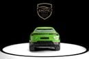 Lamborghini Urus S