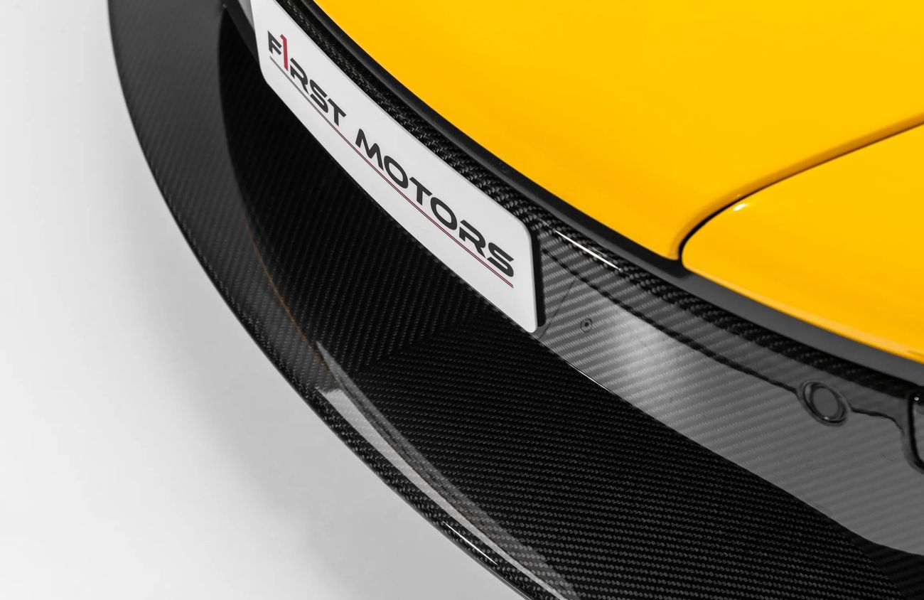 مكلارين P1 3.8L V8 Twin-Turbocharged + Electric Motor