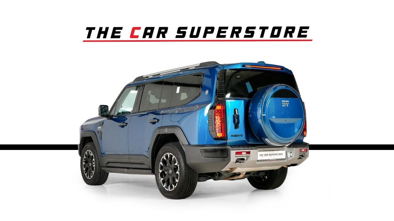 جيتور G700 Flagship-Full Options-upto 6 years warranty available