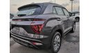 هيونداي كريتا Hyundai Creta 1.5 L