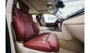 Lexus LX570 MBS Autobiography Black Edition 4 Seater