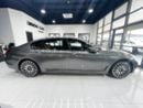 بي أم دبليو 750Li xDrive M Sport Executive 4.4L