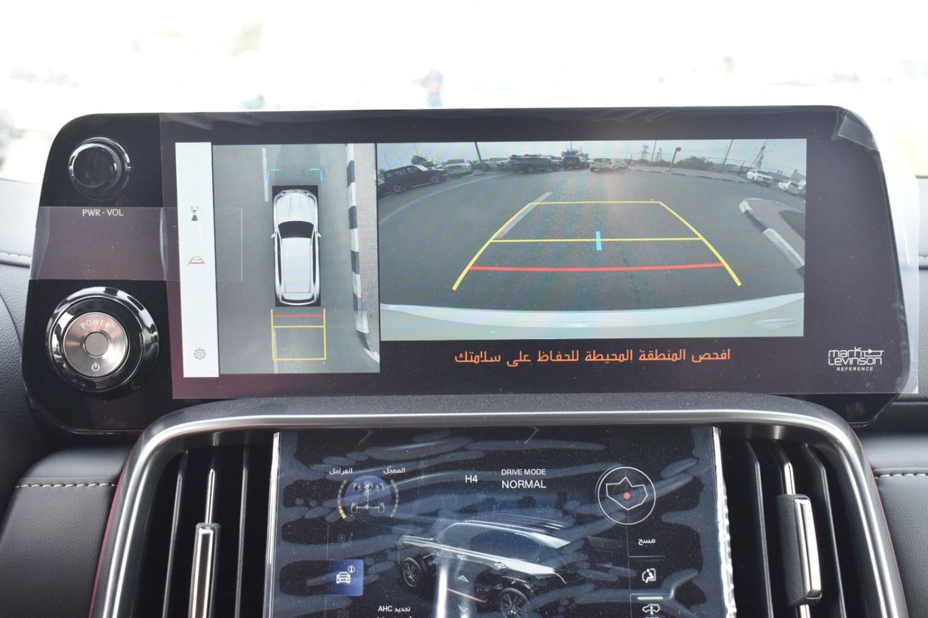 Lexus LX 700h LEXUX-LX700H 3.5L HEV URBAN 20' ALY, HUD, 7 STR, W/RSE. ML25