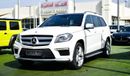 Mercedes-Benz GL 500