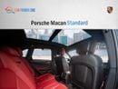 بورش ماكان Porsche Macan Standard 2023 | GCC Specs
