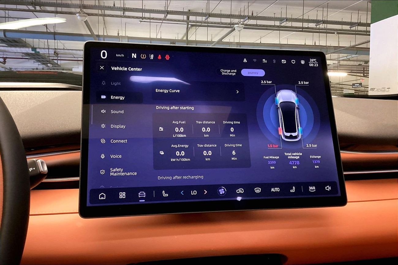 ديبال S05 REEV | شامل الضمان | 0 ﺪﻔﻋﺓ ﺃﻮﻟﻯ