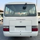 تويوتا كوستر