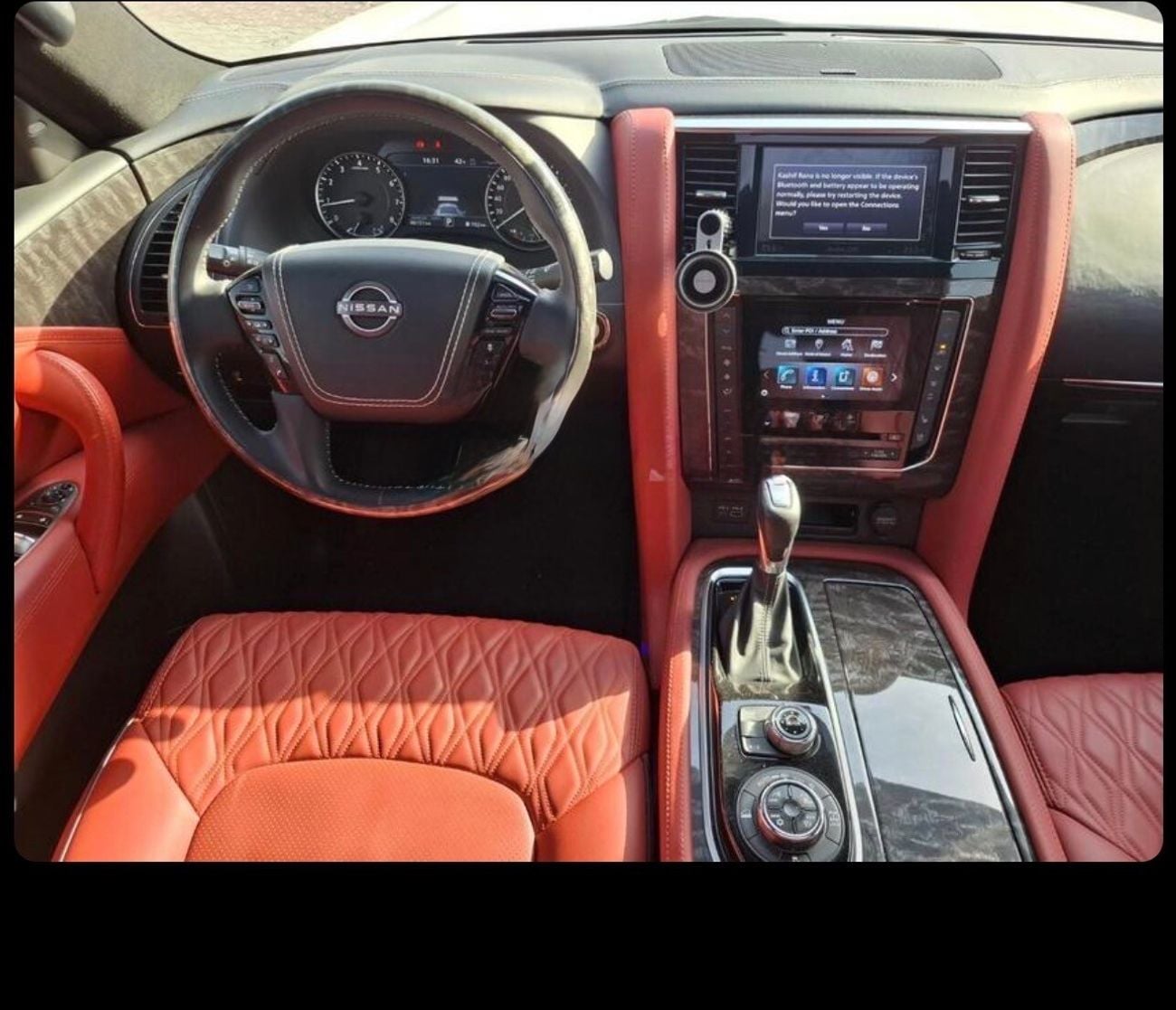 Nissan Patrol