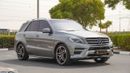 مرسيدس بنز ML 400 4MATIC 2015!! GCC SPECS