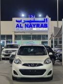 Nissan Micra SL 1.5L
