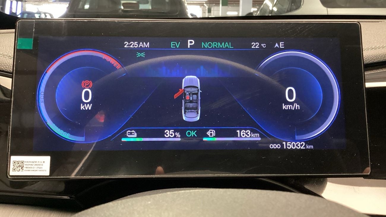 BYD QIN PLUS Design | Guaranteed Warranty | 0 Down Payment