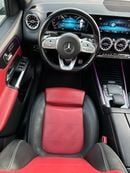 مرسيدس بنز GLB 250 4MATIC
