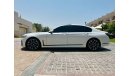 بي أم دبليو 730Li GCC || 4080 PM || BMW 730 Li 2.0TC V4 || Under Warranty || Free Service Contract