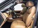 Land Rover Range Rover AUTOBIOGRAPHY P530