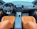 Jeep Grand Cherokee SRT8