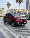 GAC GS3 URGENT PRICE