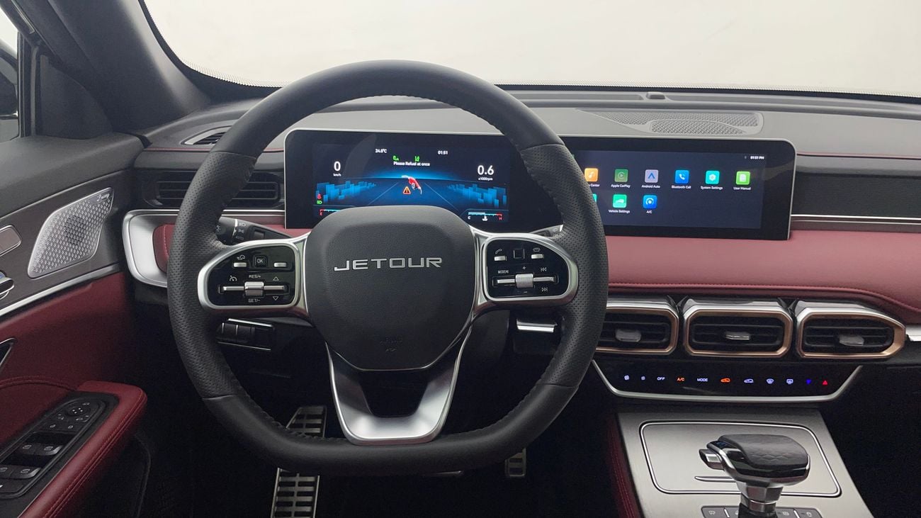 Jetour X70 Plus COMFORT 1.5 | Zero Down Payment | Home Test Drive