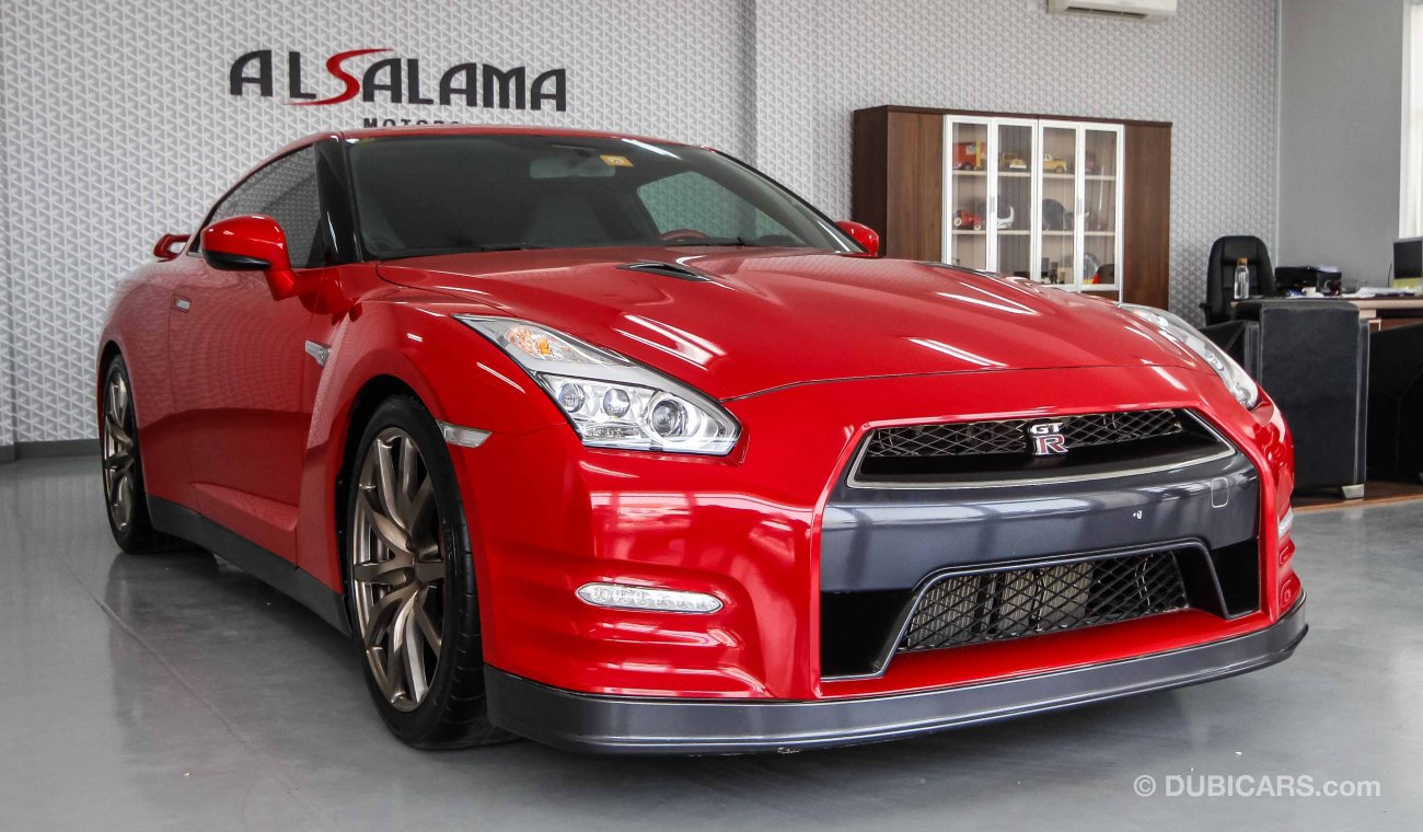 Nissan GT-R