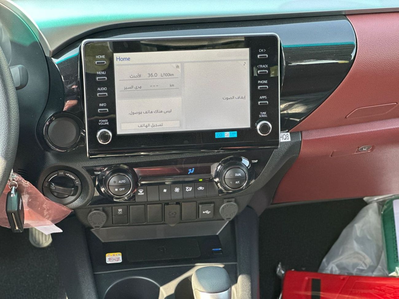 Toyota Hilux GLX 2.7L Double Cab Utility 4WD A/T