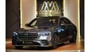 Mercedes-Benz S 500 ✔GCC ✔ Piano Black Wood ✔ Promaster Sound system