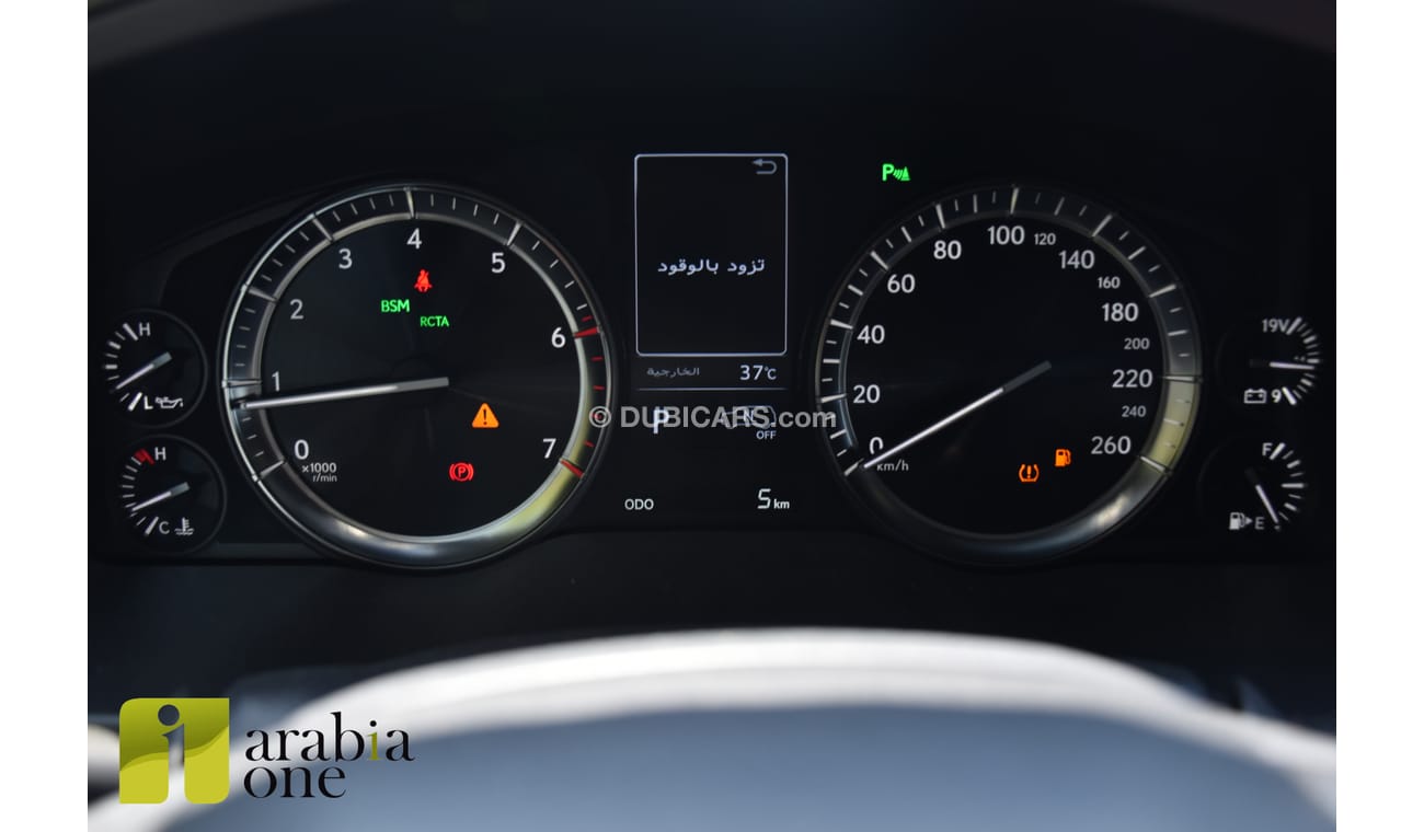 لكزس LX 570 - BLACK EDITION (2021 MODEL - ONLY FOR EXPORT)