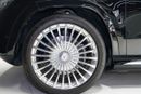 Mercedes Maybach GLS600 Maybach