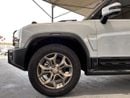 جيتور T2 T2 Luxury
