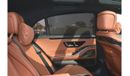 Mercedes-Benz S 580 4M Exclusive MERCEDES-BENZ S580 / 2021 / USA / UNDER WARRANTY