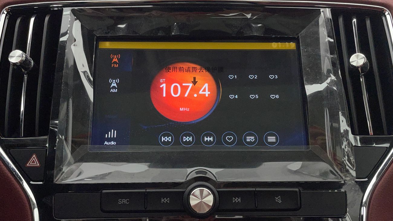 أم جي RX5 LUXURY 1.5 | بدون دفعة مقدمة | اختبار القيادة في المنزل