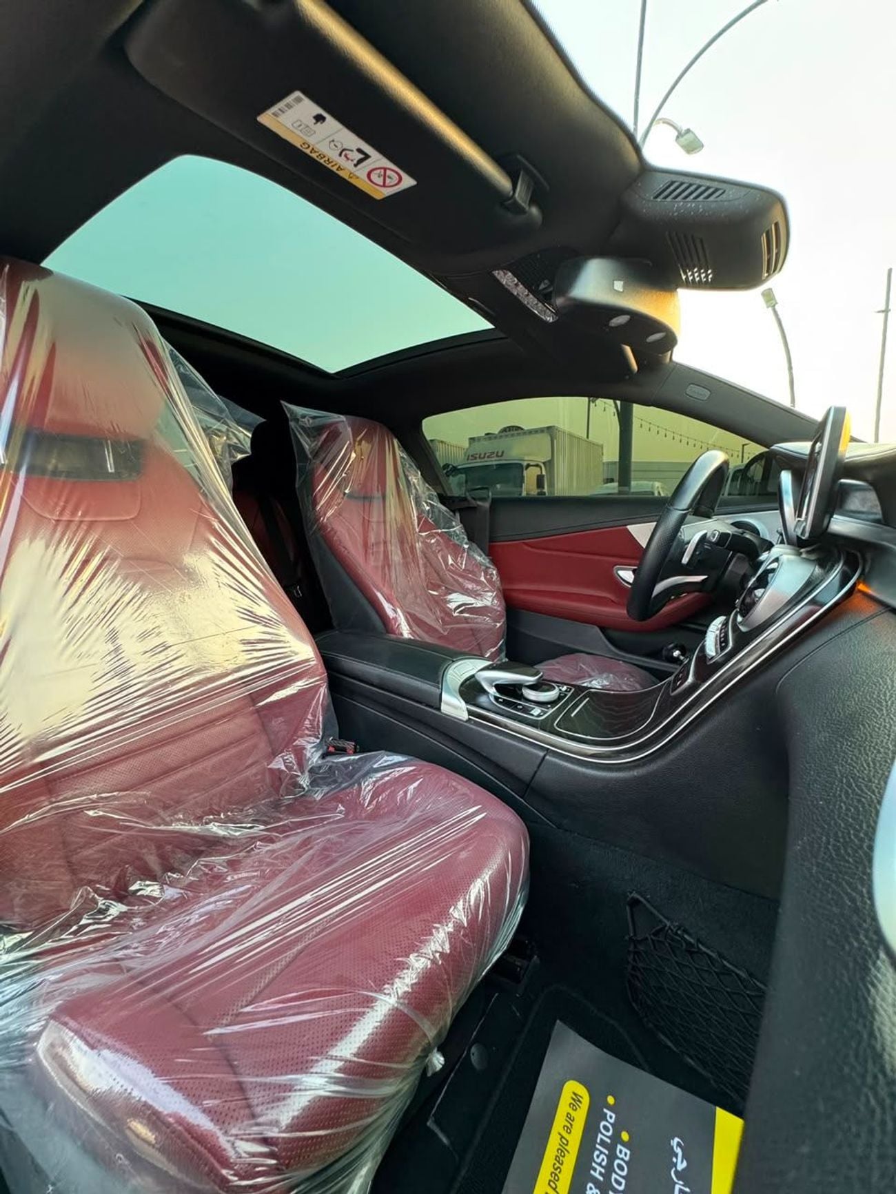 مرسيدس بنز C 200 كوبيه