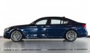 بي أم دبليو 750 Li XDrive