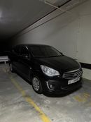 ميتسوبيشي اتراج