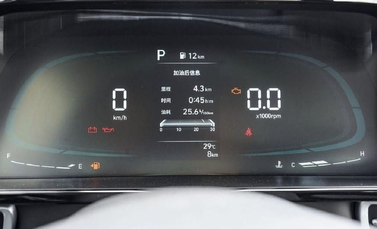 Hyundai Elantra HYUNDAI ELANTRA 1.5L